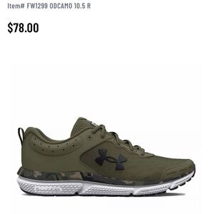 Under Armour Olive and Black Athletic Shoes